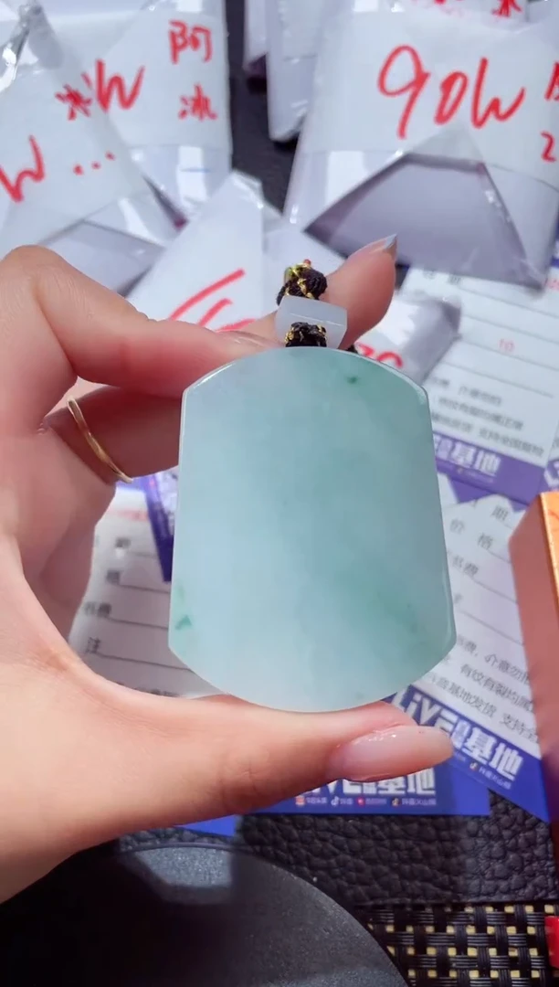 颈饰未镶嵌翡翠6548