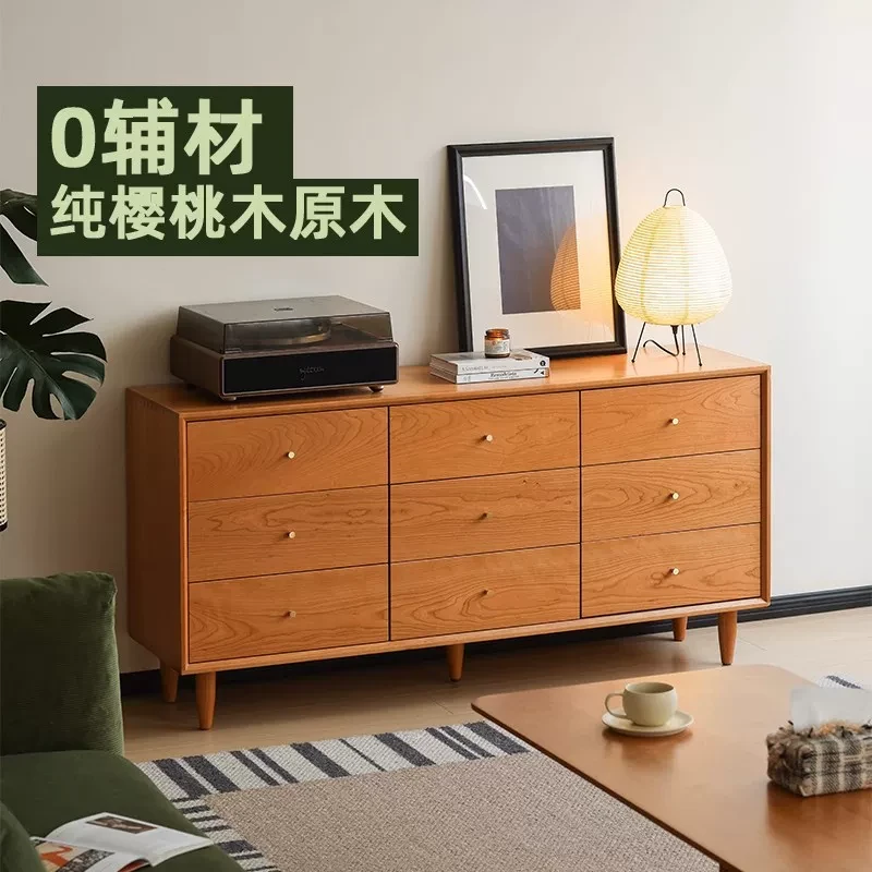 北欧中古风樱桃木原木六八九斗柜客厅卧室收纳储物落地轻奢柜