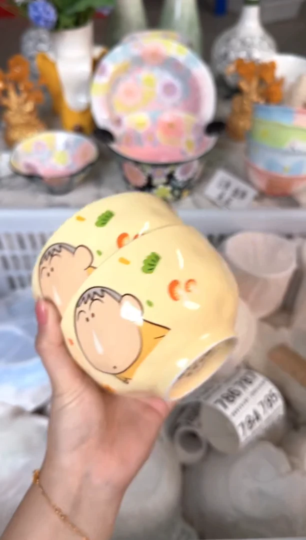 瓷片769默认微瑕15包邮库存1件