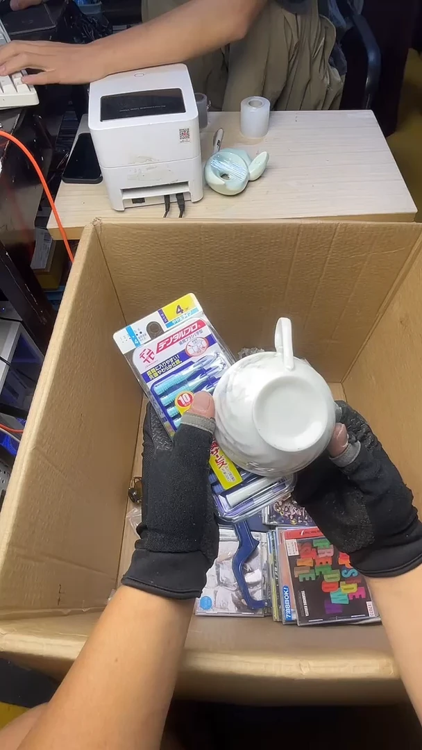 用****5二手商品不退不换