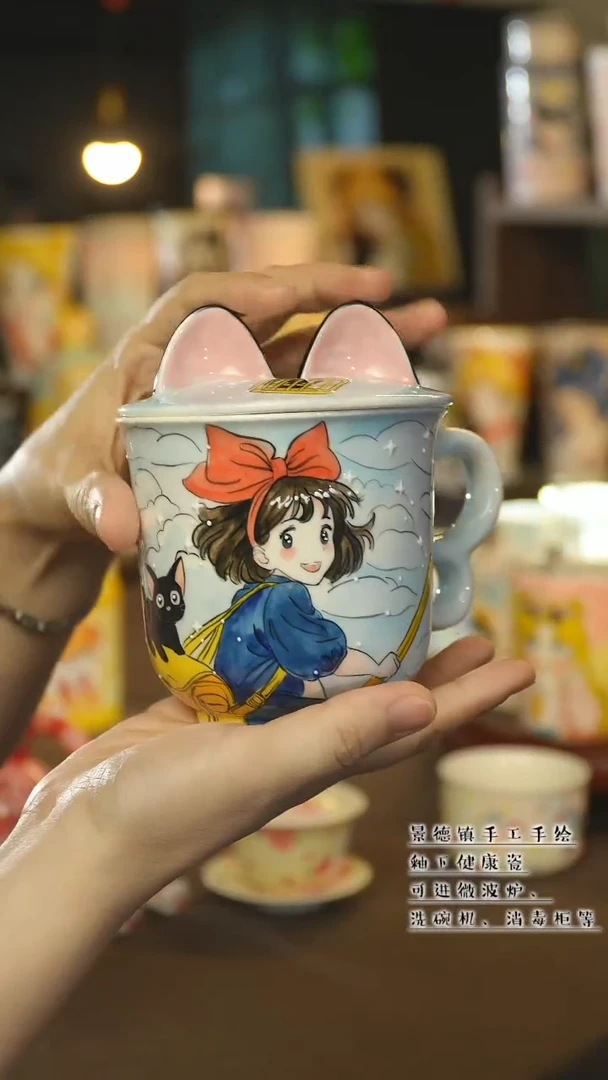 景德镇陶瓷手作工&A381