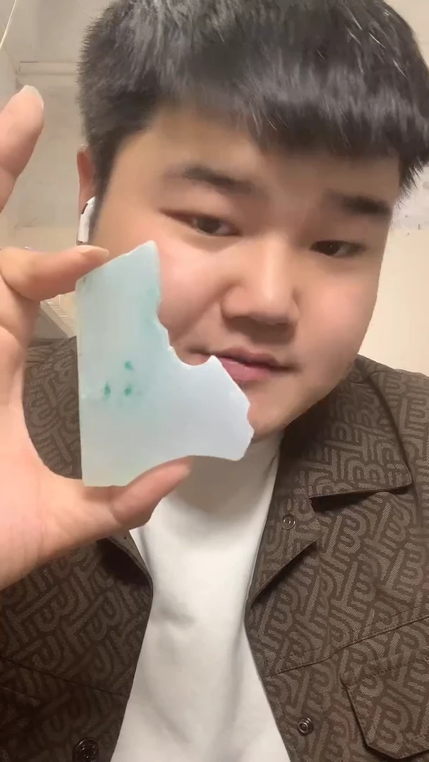 玉冰花色边角毛坯