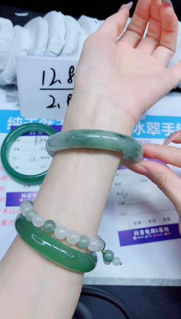 石英质玉手镯未镶嵌163.