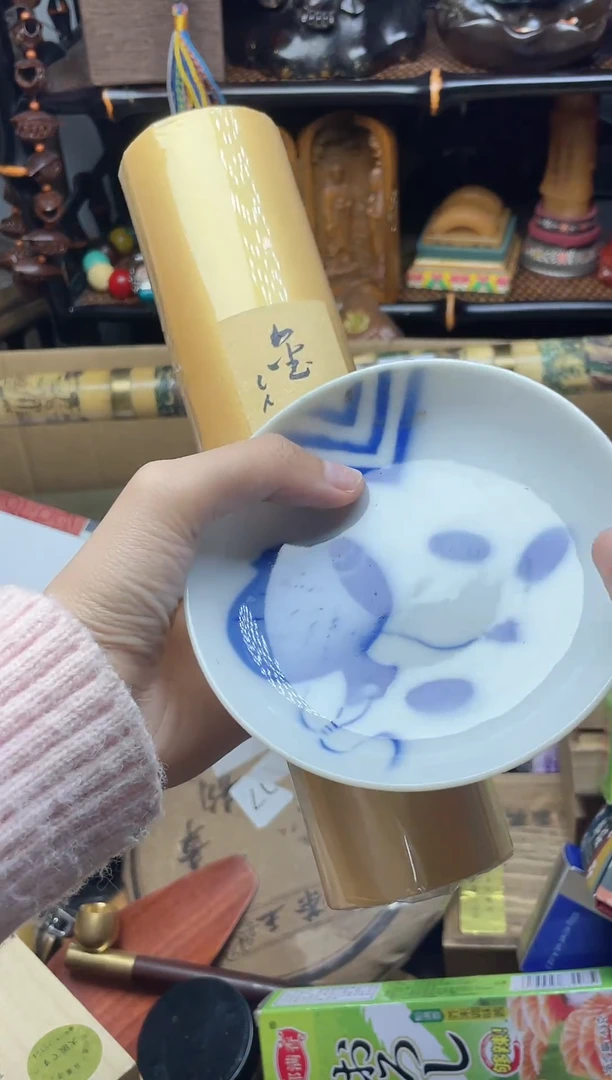 1瓷器瓷器瓷器瓷器
