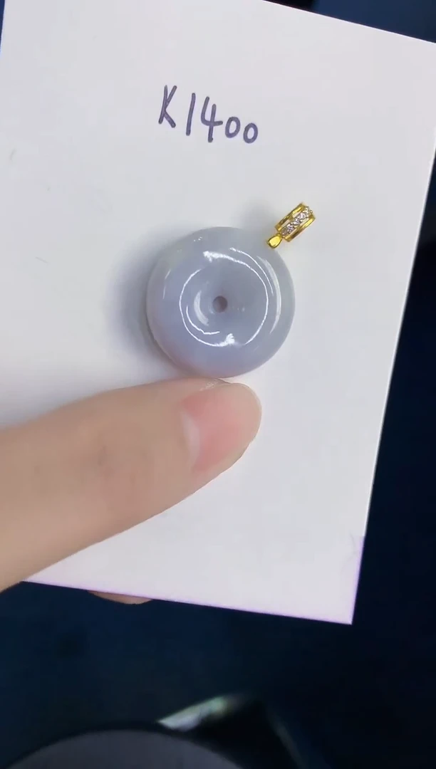 颈饰未镶嵌翡翠天然翡翠缅甸A货