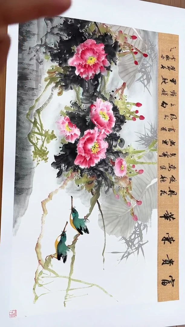 国画李雪傲-书法/绘画13
