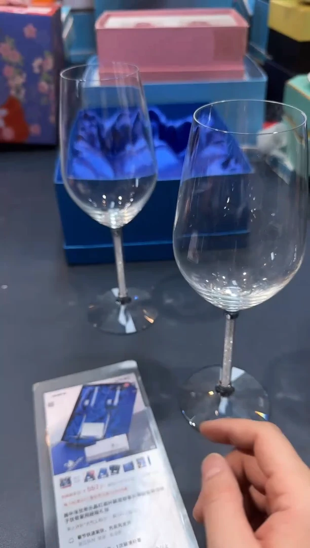 【闪购商品】瓷片C523-D15全场正品，京东包邮