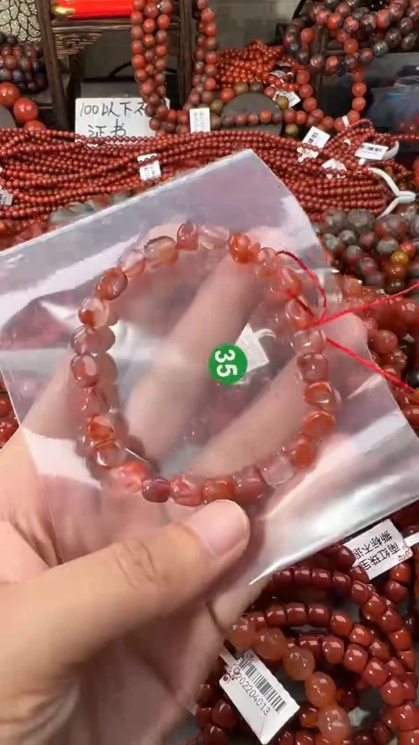 南红玛瑙手串未镶嵌7+