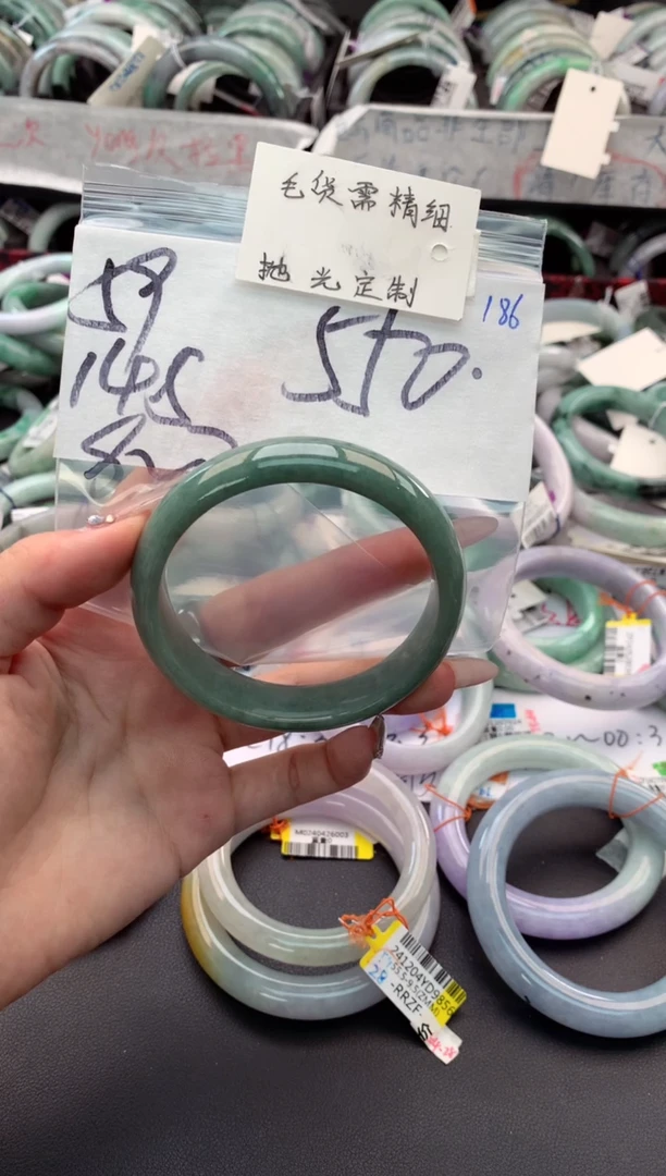 【闪购商品】定制翡翠未镶嵌毛货需精细抛光+多人