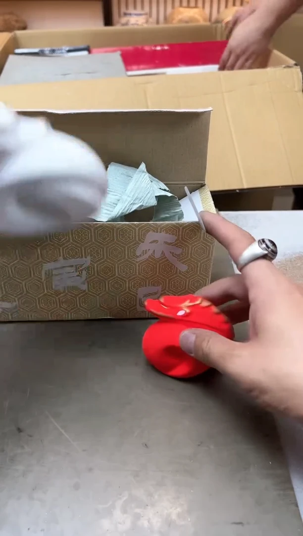 瓷片1271聚宝缘优选精品