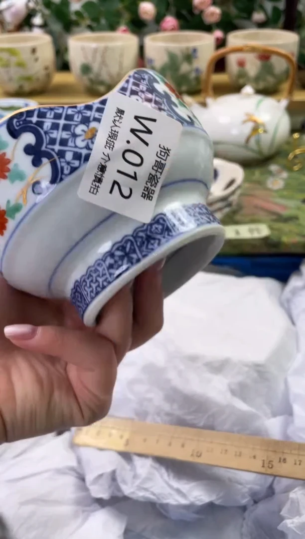 瓷片12闪购库存默认一件默认微瑕慎拍