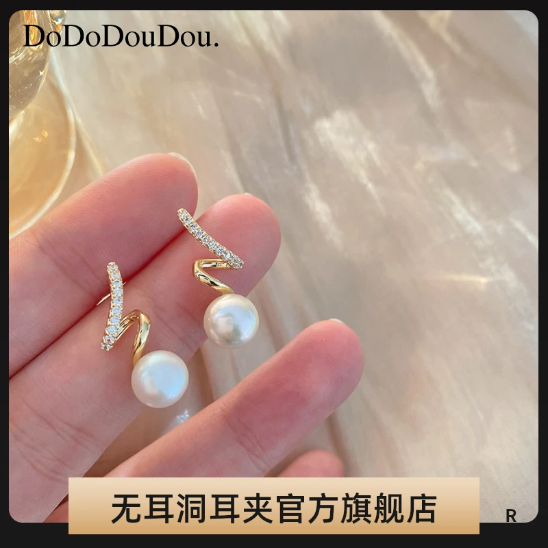无耳洞耳夹七里音律淡水珍珠小众复古法式轻奢精致简约百搭时尚i