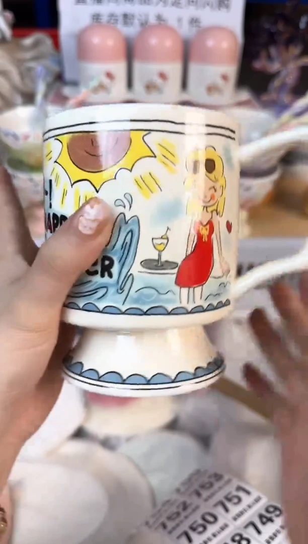 瓷片739默认微瑕15包邮库存1件