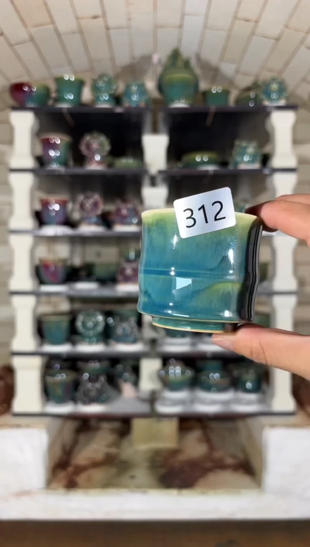 杯精品窑变钧瓷茶器