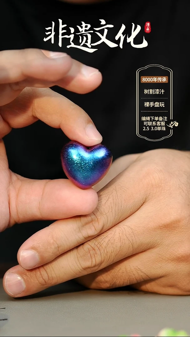 大漆蓝眼泪爱心项链 非遗大漆珠@@4XL017