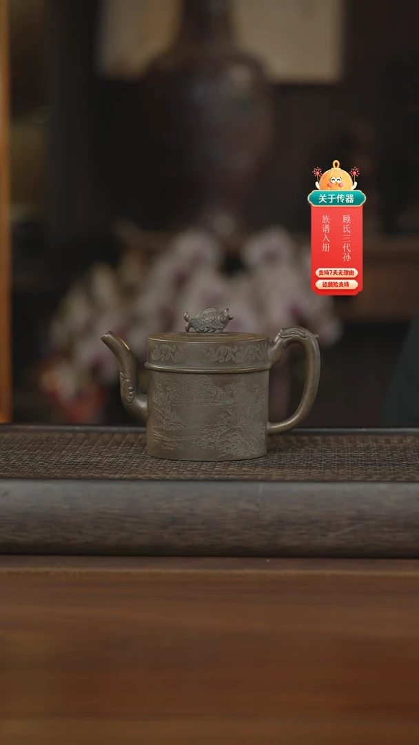 【闪购商品】紫砂茶壶紫砂壶紫砂壶