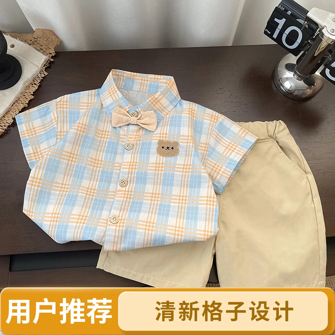 薄款夏季男格子时尚宝宝夏季男童套装休闲外套幂式穿搭帅气韩版