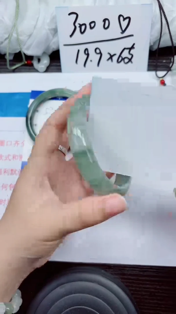 石英质玉手镯未镶嵌A53-64.65