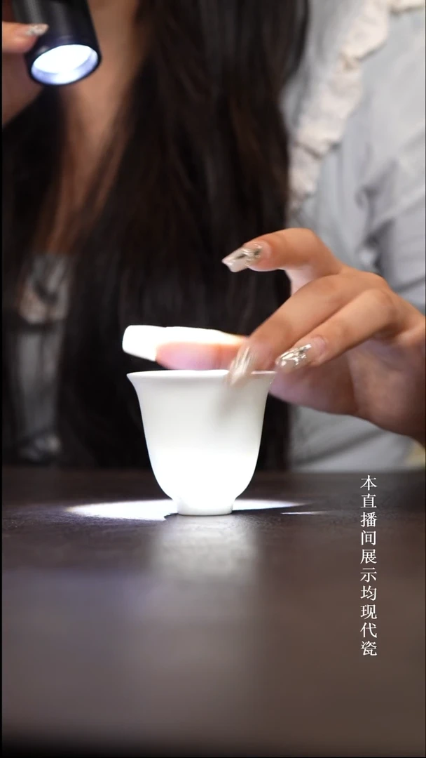 景德镇白胎闻香杯