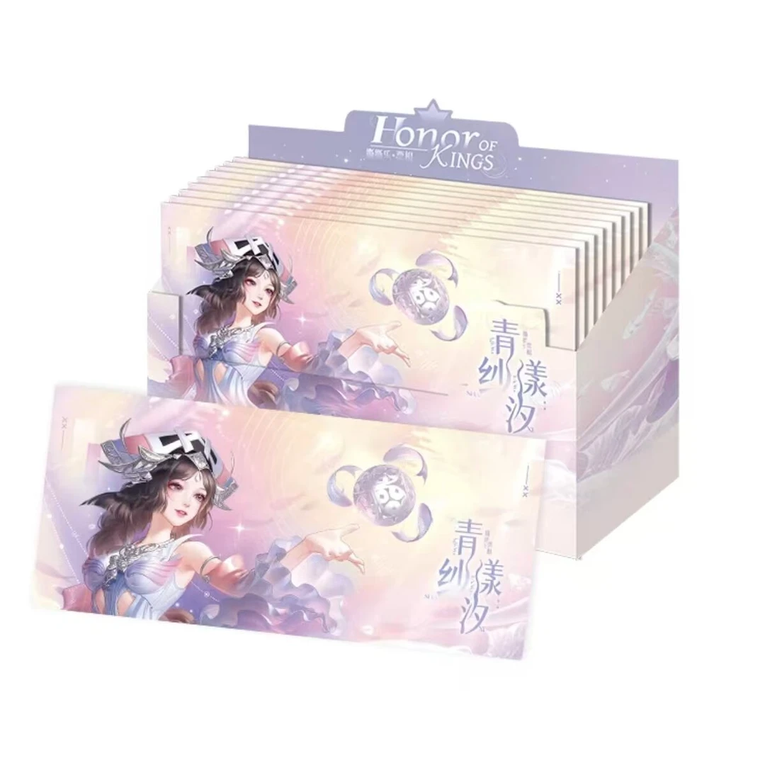 【拆盒】遇意正版《王者荣耀》青纱漾汐撕撕乐盲盒(代拆)