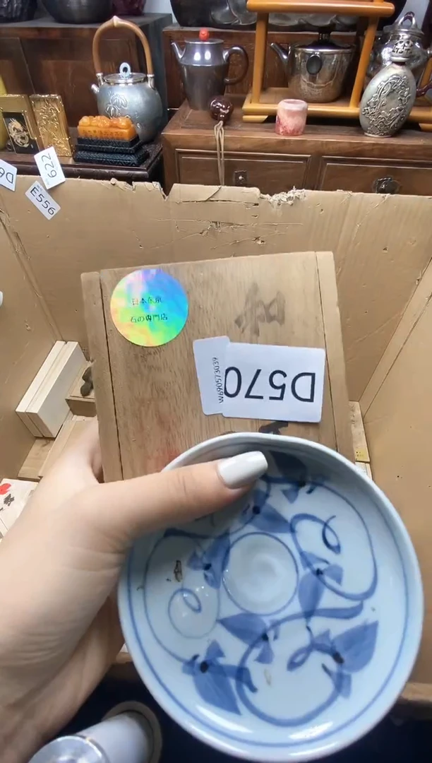 瓷片瓷器瓷器瓷器瓷器