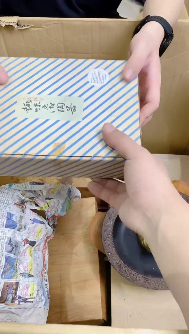 【闪购商品】瓷片787苏比拉里苏比拉里