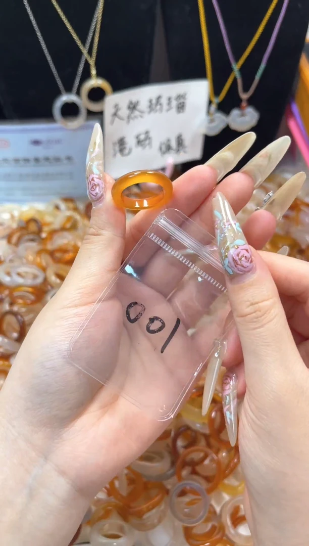 玛瑙/玉髓戒指未镶嵌001