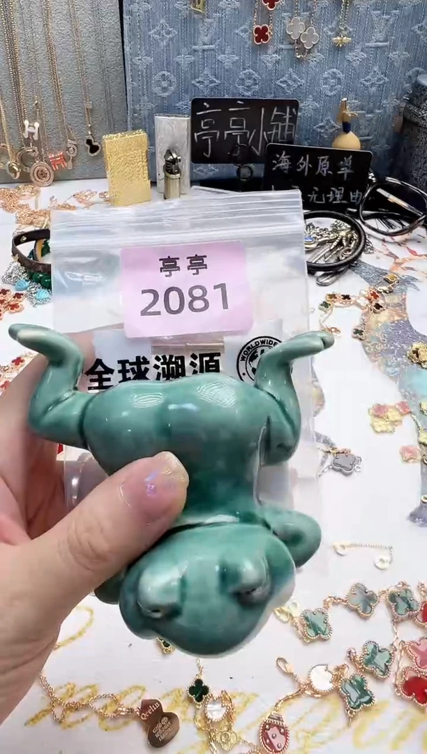 瓷片D*L彧贤聚宝阁彧贤聚宝阁
