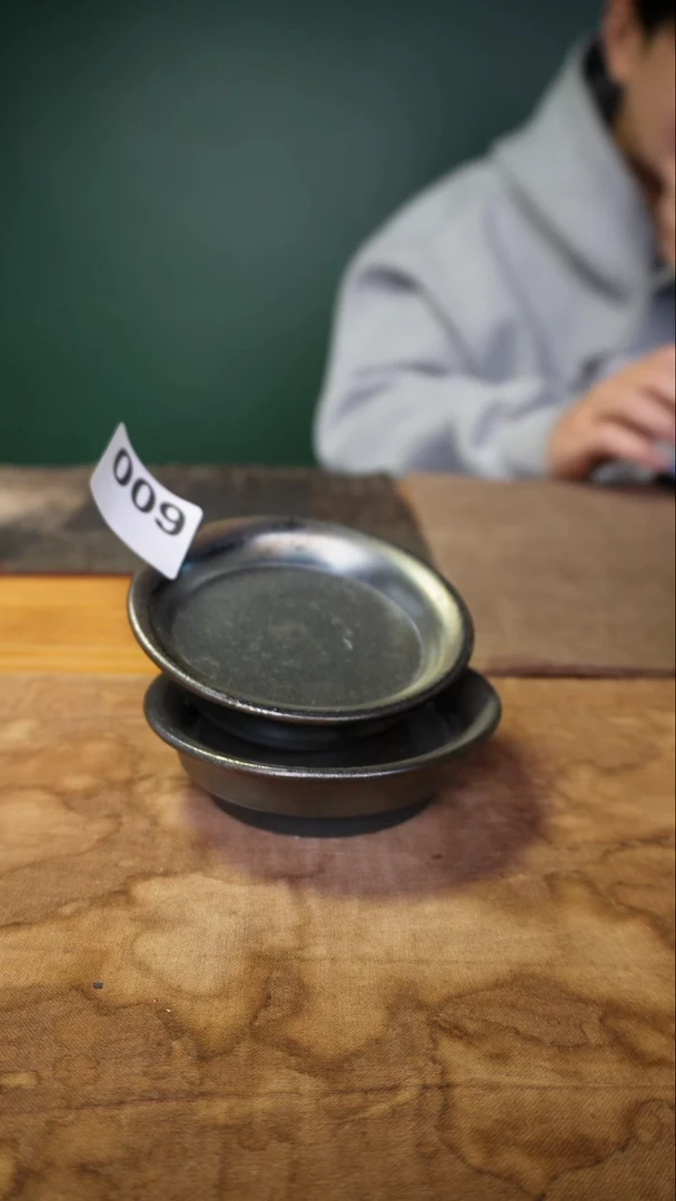 009两个小号迷你玄铁垫