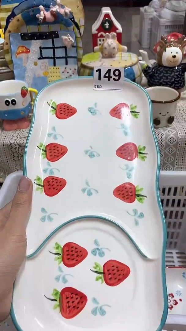摆件不****•11111111