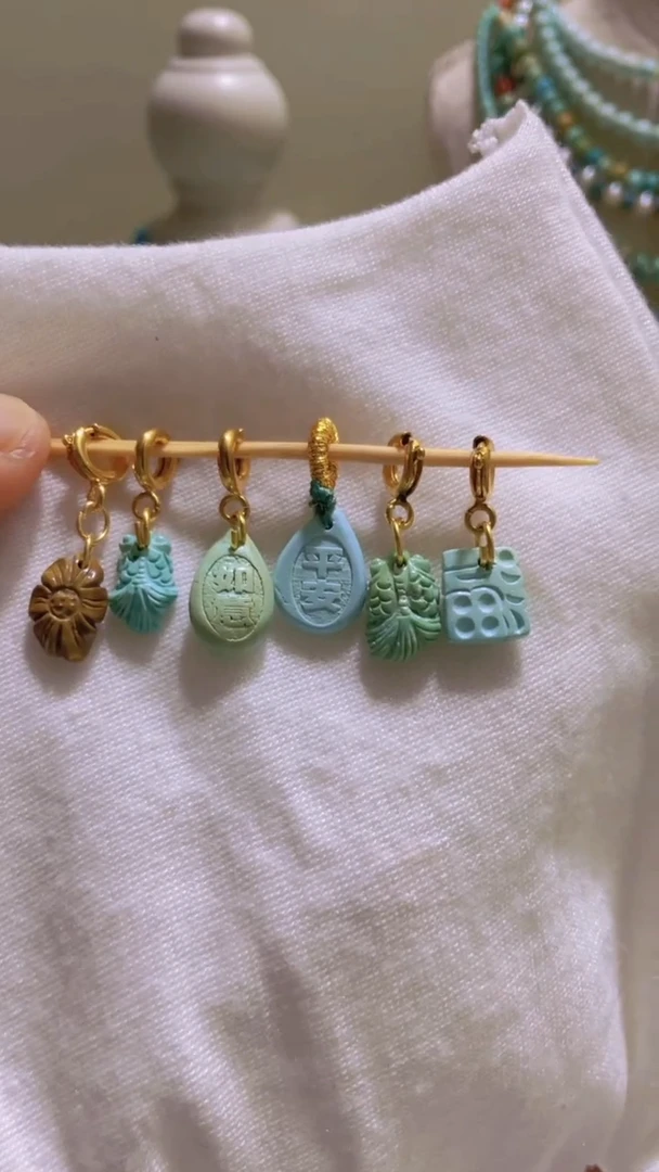 未镶嵌南红玛瑙珠宝奇石小滴溜（一个）