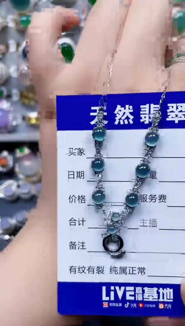 颈饰银S925镶嵌翡翠214
