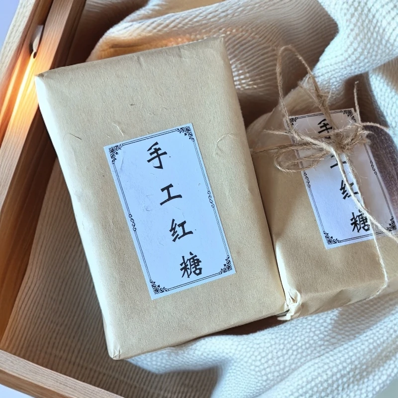 曾盛号【古法布朗族手工制红糖】景迈山  二砖   1000g