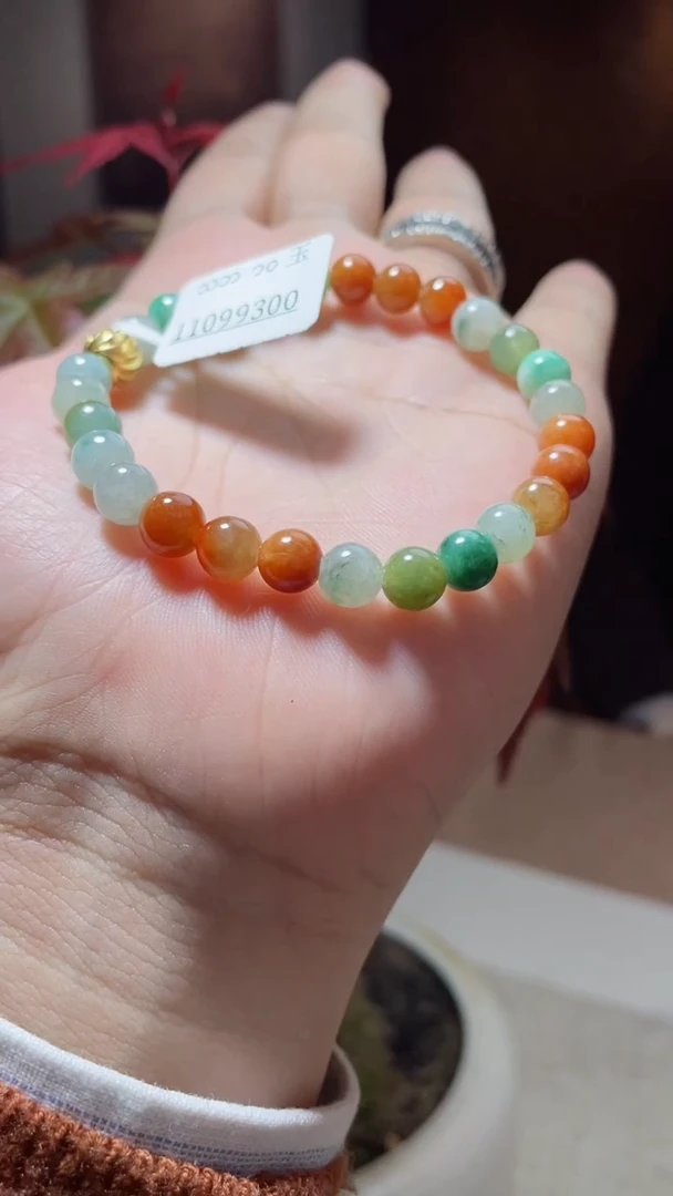 未镶嵌手链翡翠珠串