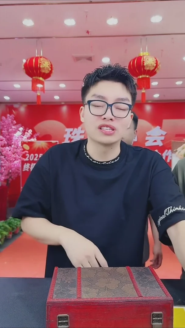 玛瑙/玉髓手串未镶嵌一**缩手串