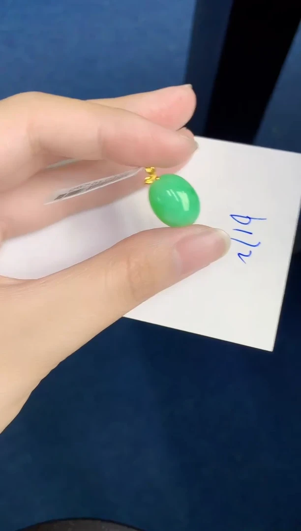 翡翠18K金镶嵌颈饰天然翡翠緬甸A貨
