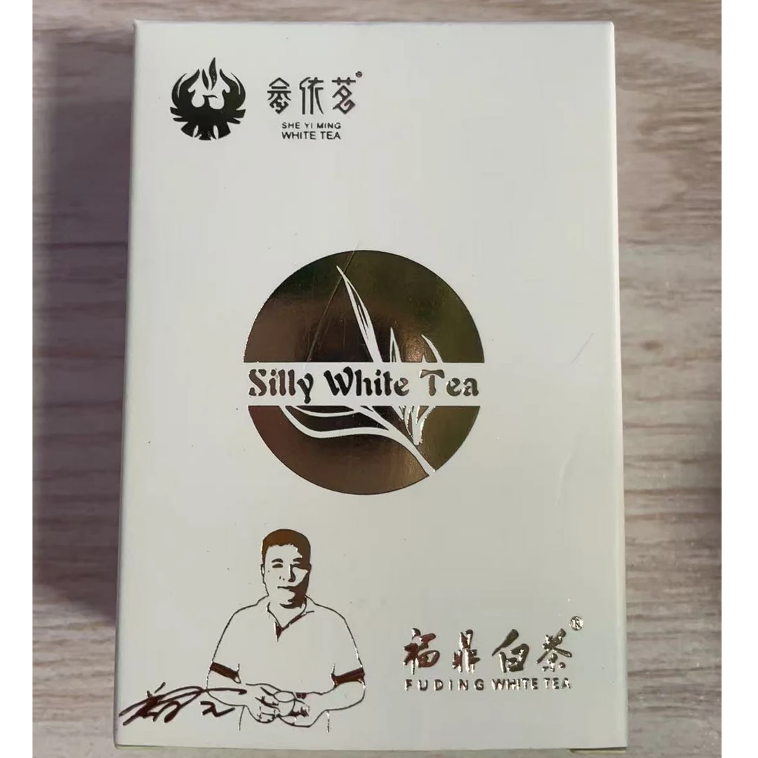 2023年傻子白茶白牡丹