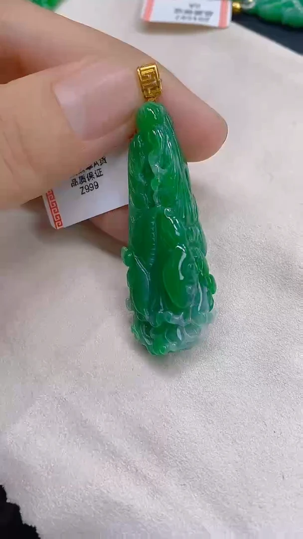 翡翠18K金镶嵌颈饰24小时鉴赏期 超时不退不换
