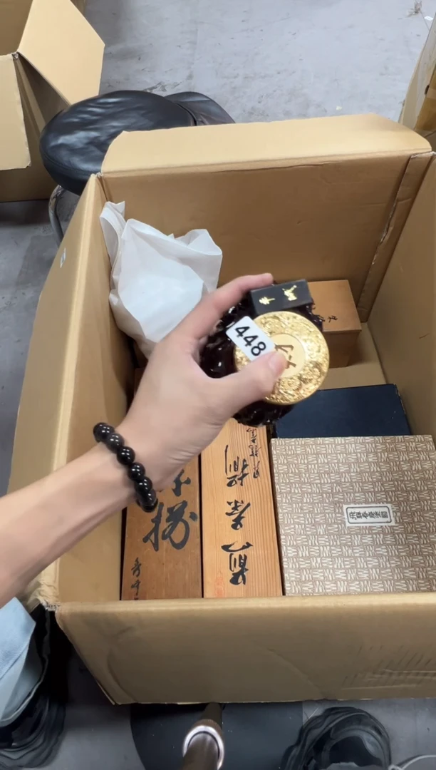 韩****队448中古商品谨慎参拍