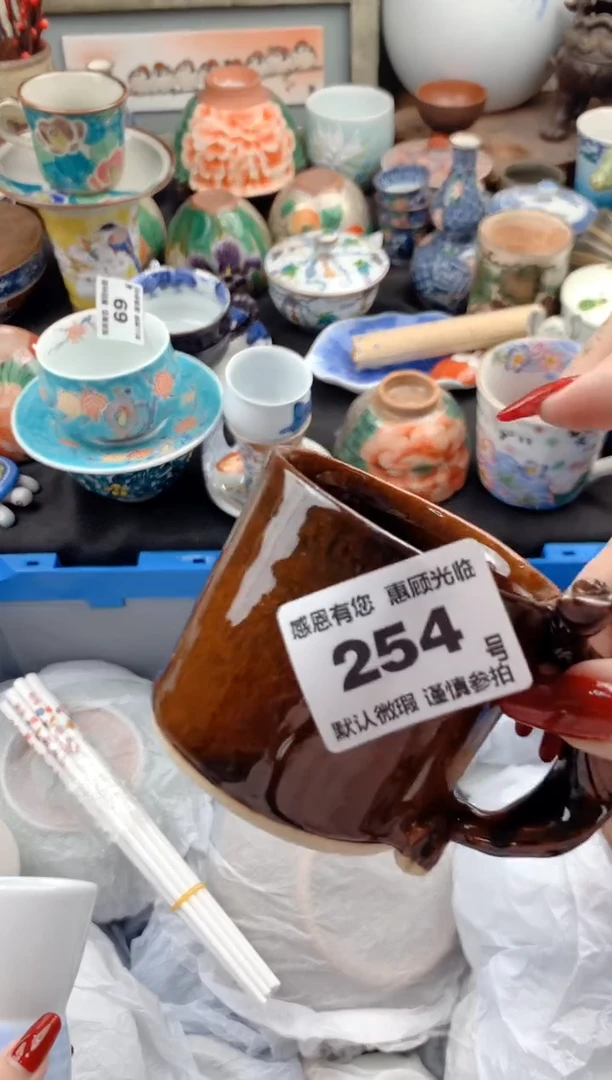 【闪购商品】瓷片254号九姑娘工艺品瓷器