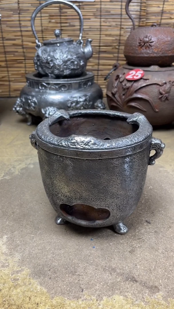 森*炉炉炉炉炉炉炉炉炉炉