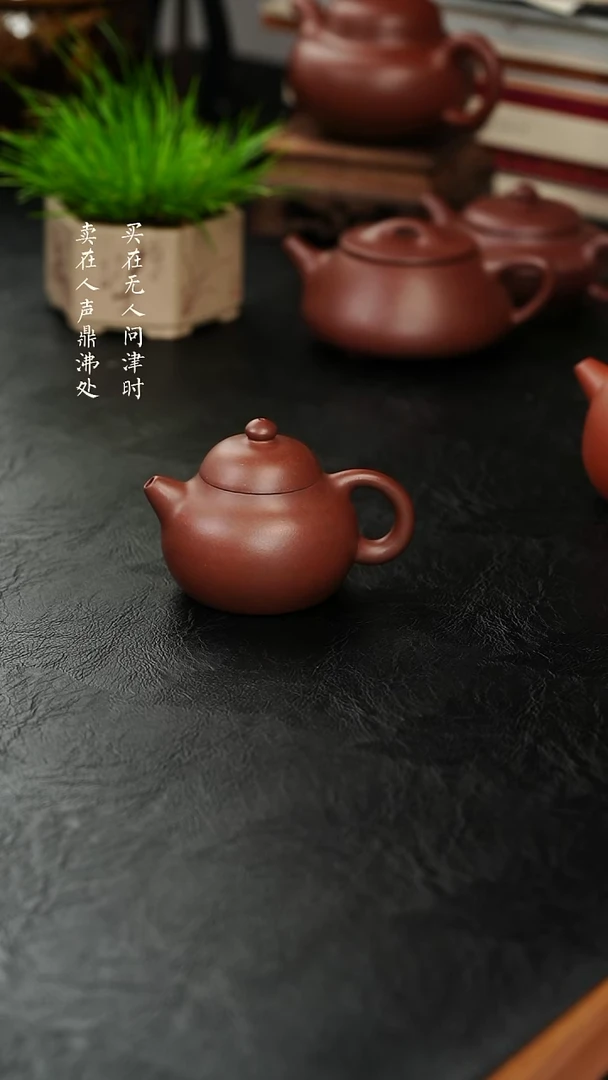 茶壶紫砂王德宇紫泥文旦