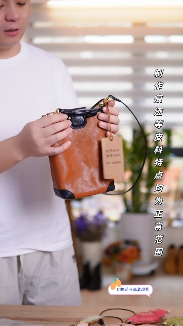 牛皮不退换！手机包518棕色