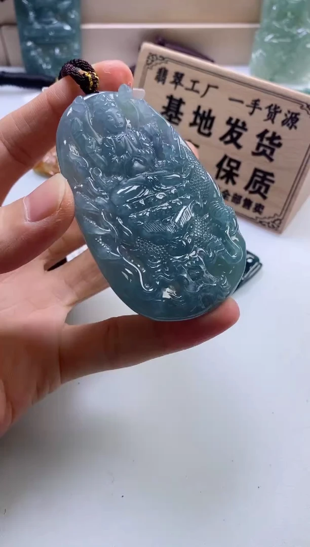 翡翠未镶嵌颈饰