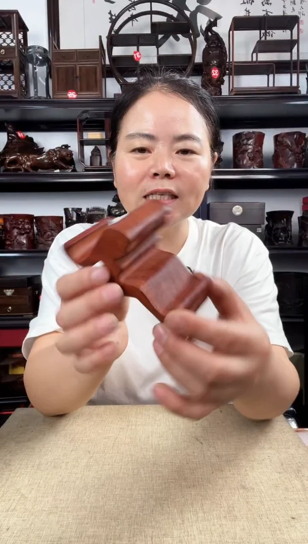 木2039老李红木工艺品