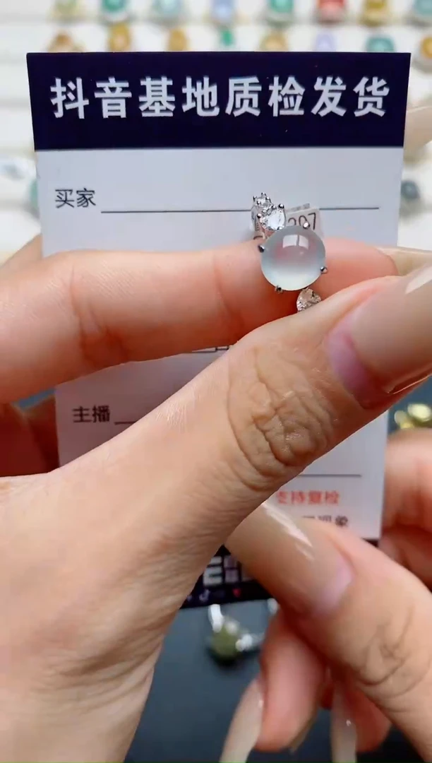 翡翠戒指银S925镶嵌.