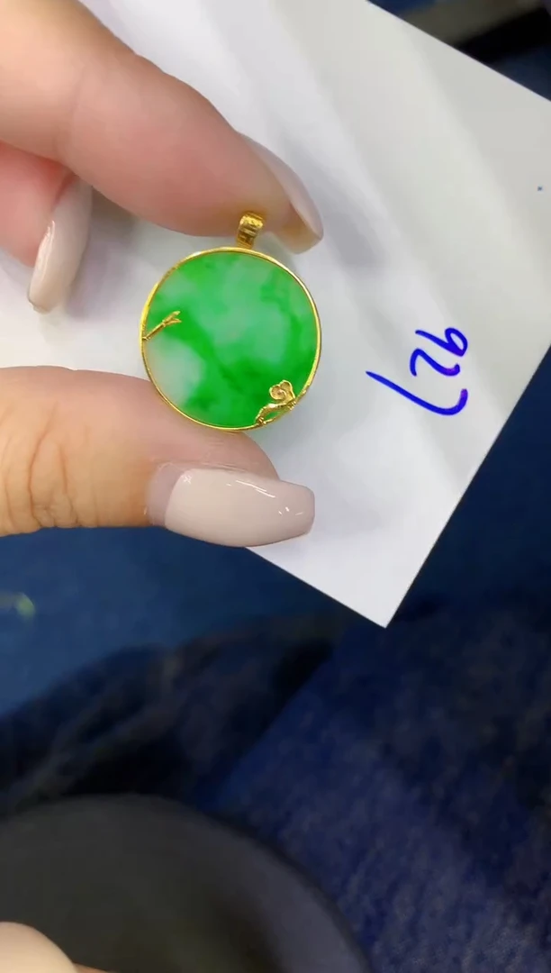 颈饰18K金镶嵌翡翠缅甸天然翡翠A货
