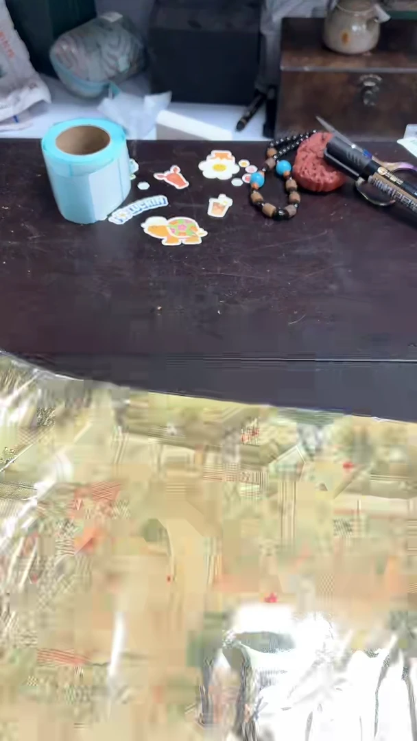 闪购商品闪购商品@@CC7444