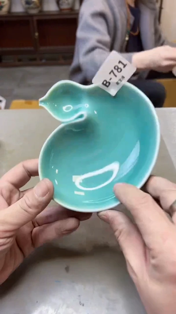 【闪购商品】瓷片781五单聚宝缘海淘精选