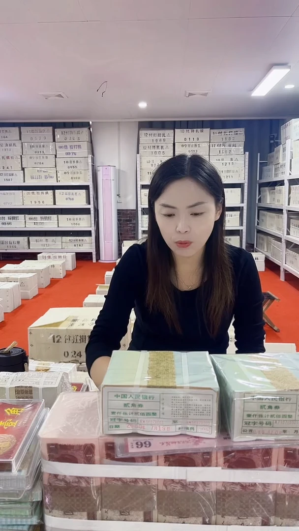 第四套人民币退市纸币005金腰带无4的整捆1千张连号
